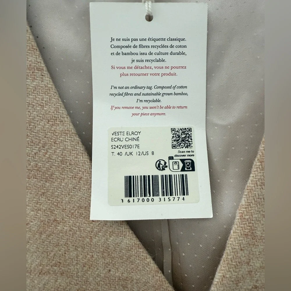 NWT Sezane - Elroy vest, in mottled ecru, size 40 (US8) - Picture 5 of 7